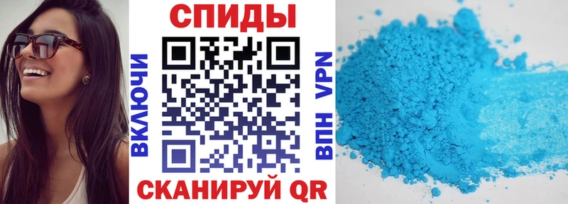 сайты даркнета как зайти blacksprut онион Курильск Amphetamine 98%
