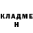 Героин VHQ Vika Potter