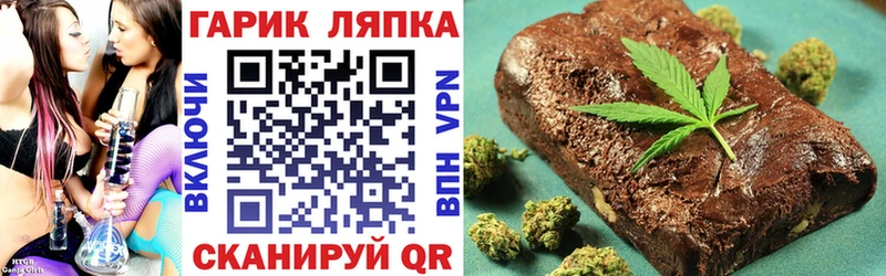 что такое наркотик  Курильск  Гашиш Ice-O-Lator 