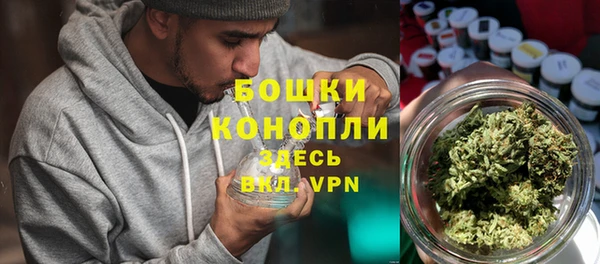 наркотики Горно-Алтайск