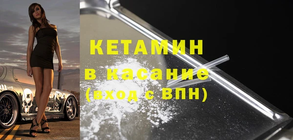 наркотики Горно-Алтайск